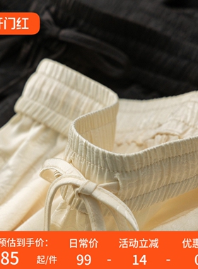 H春上7号  福利款！媲美真丝 外贸D提花褶皱直筒阔腿裤女23K2 特