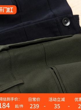 H春上7号 封神藏蓝 法G设计早春品质高腰阔腿镰刀休闲裤D89F6 特