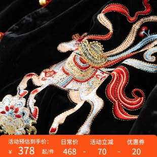 H春上7号 祥云^马 新年美衣 钉珠刺绣中式立领真丝丝绒马甲女22G6