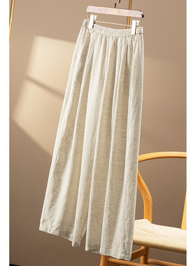 AA￥秒！春天家 天丝+苎麻肌理感松紧腰阔腿九分裤女1Y57