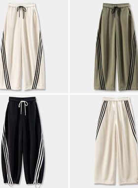 H春上7号 梨形天菜 法柜松紧高腰阔腿镰刀/束脚校服卫裤女23K4 特