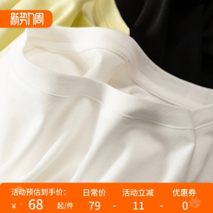 T恤T女83I4 法柜高品天丝亚麻棉圆领短袖 特 好穿不贵 H春上7号
