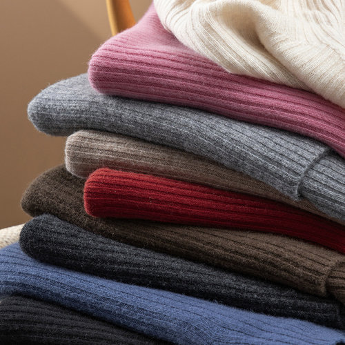 福利法G无缝100羊毛自由领毛衣