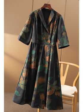 AA￥1290 秒！新中式香云纱真丝长风衣外套汉服春天家 0Q78