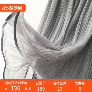 H春上7号 法D 优雅仙韵 遮胯藏腿型高腰亮片灵动百褶半身裙女17G7