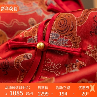 H春上7号 东方祥文重磅32姆米100桑蚕丝宋锦外套D女22J5 虎镇五毒