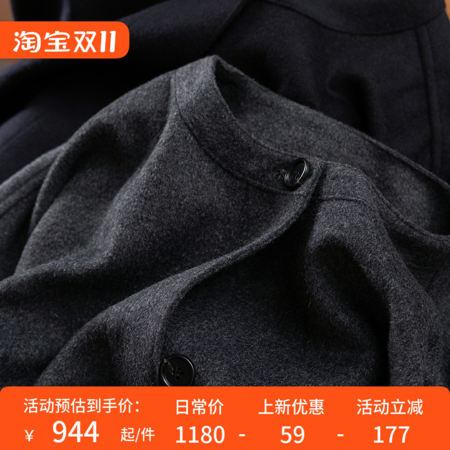 法柜羊绒羊毛中长款毛呢大衣外套
