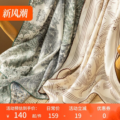 法式奢牌真丝斜纹绸方形丝巾围巾