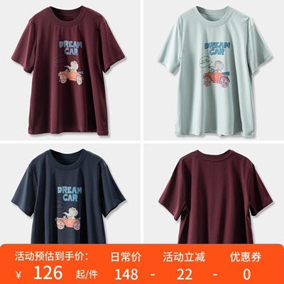 法G卡通减龄印花圆领短袖T恤