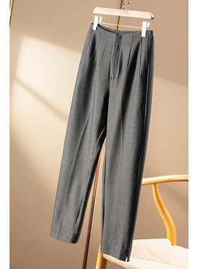 FF￥299 秒！春天家 通勤 笈简立裁高腰九分锥形烟管西裤女87B3