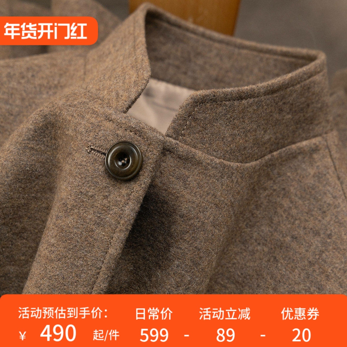 H春上7号 通勤大女主 法柜高品含羊毛西装外套+直筒裤套装D89F5,女装/女士精品,时尚套装,淘宝优惠券,粉丝福利购,淘宝优惠卷