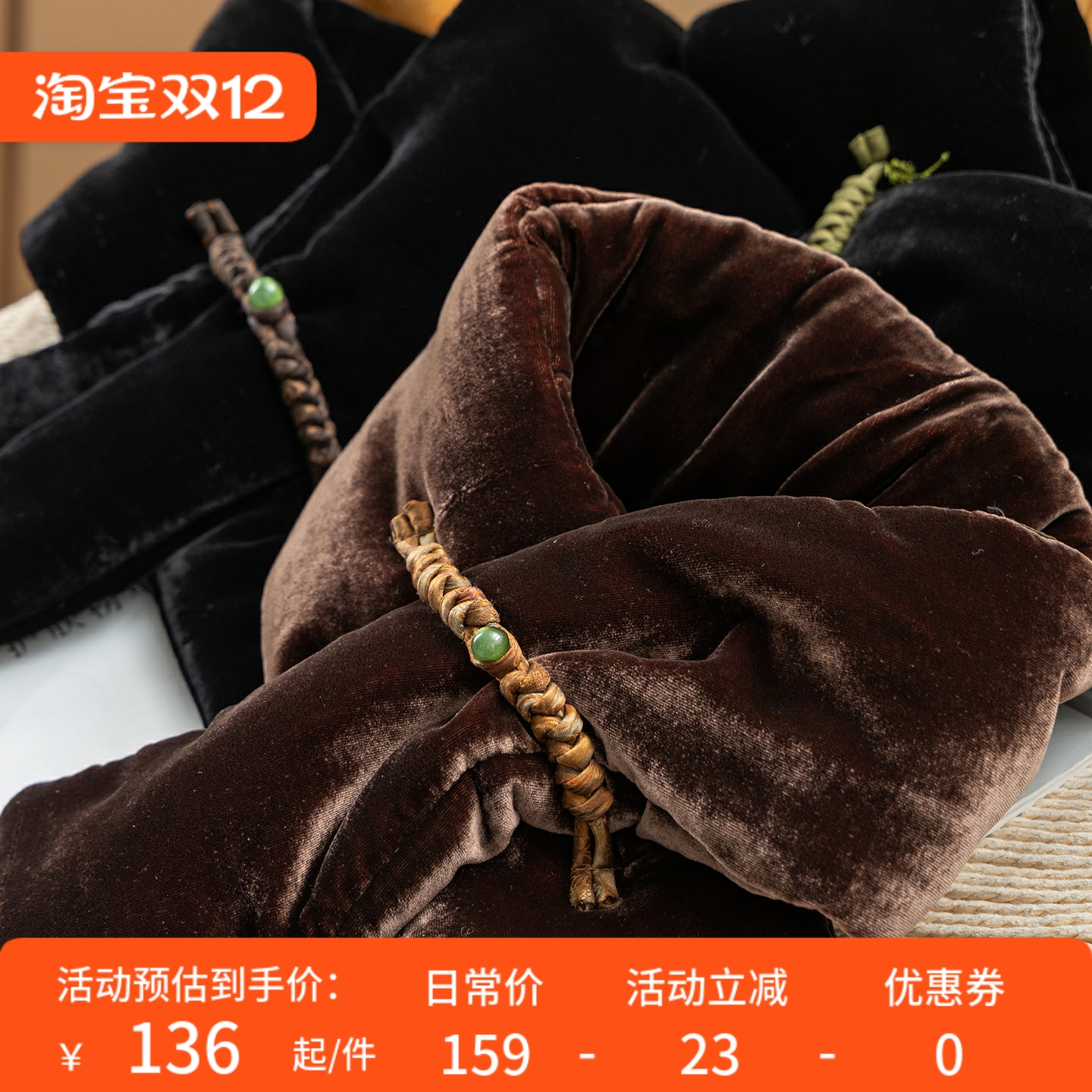 老钱新中式刺绣丝绒夹棉围脖围巾