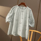 AA￥399 春天家女5Z86 泡泡绉真丝衬衫 秒 气质减龄牛角袖