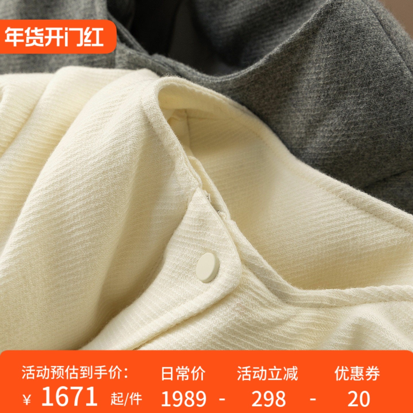 H春上7号 秋冬小蛮腰  法柜设计羊毛安心90白鹅绒收腰羽绒服D91F9,女装/女士精品,羽绒服,淘宝优惠券,粉丝福利购,淘宝优惠卷