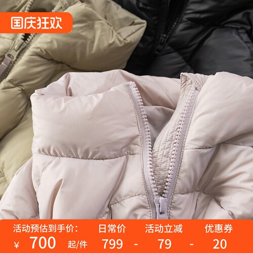 法柜高品质90鹅绒排骨羽绒服外套