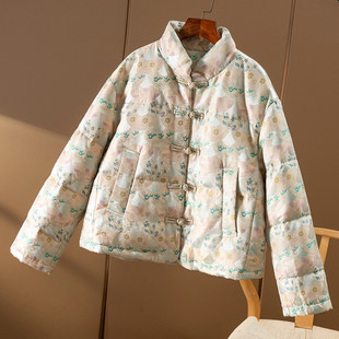 新中式 春天家 含真丝织锦缎立领90鹅绒羽绒服女4V00 秒 FF￥1540