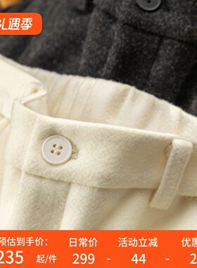 H春上7号 松弛有调性 法G含羊毛后松紧腰阔腿香蕉九分毛呢裤D68F4