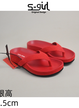 SGIRL TWTW红色厚底夹趾人字拖女2026新款外穿百搭度假沙滩凉拖鞋