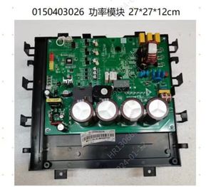 6022外机压机驱动板全新 150W 海尔商用空调功率模块板KFRD 125