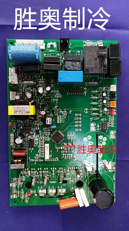 适用海信空调室外机电脑板