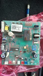 海尔空调电脑板0010451870E电路板KFR 621A外机控制板 50QW