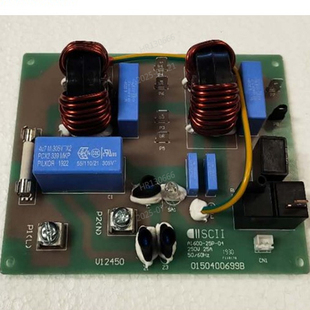 0150400699B 5222S 海尔商用空调滤波板KFRd 100W