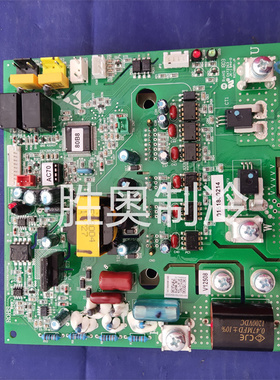 海尔中央空调模块板0151800214 /215/216/V12508压缩机变频模块74
