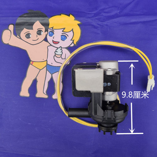 海尔3/5匹空调天花井机井KFRD-71