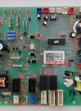 海尔5P商用空调配件内机电脑板KFRd-120LW/6301A 6302 2621控制板