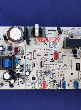 海尔空调电脑板0011800284A/J/P/S/R/N/AG/M/KFR-50L/72L