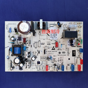 海尔空调电脑板0011800284A/J/P/S/R/N/AG/M/KFR-50L/72L