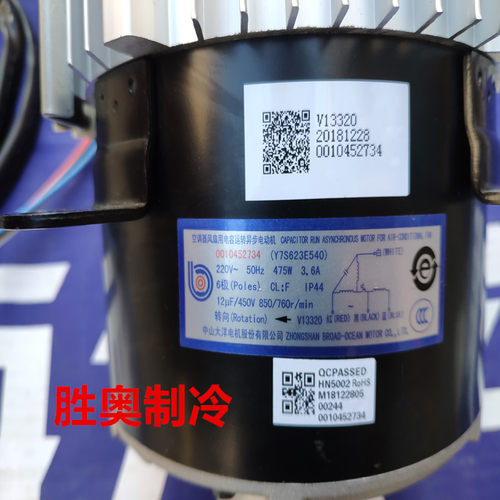 海尔10匹商用空调KFR-260LW/730A