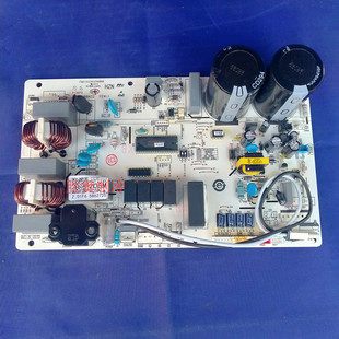 S3电路板控制板 02R2DBP 适用海尔2匹变频空调电脑板KFR 50W