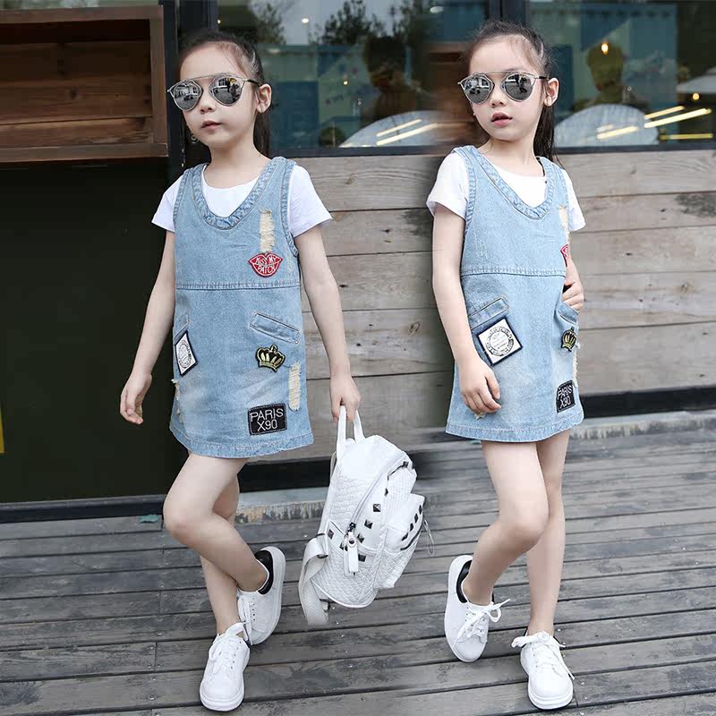 Jupe enfant en toile - Ref 2049202 Image 1