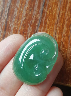 缅甸翡翠吊坠冰种翡翠如意挂坠