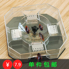 Ventilateur USB - Ref 401559 Image 30