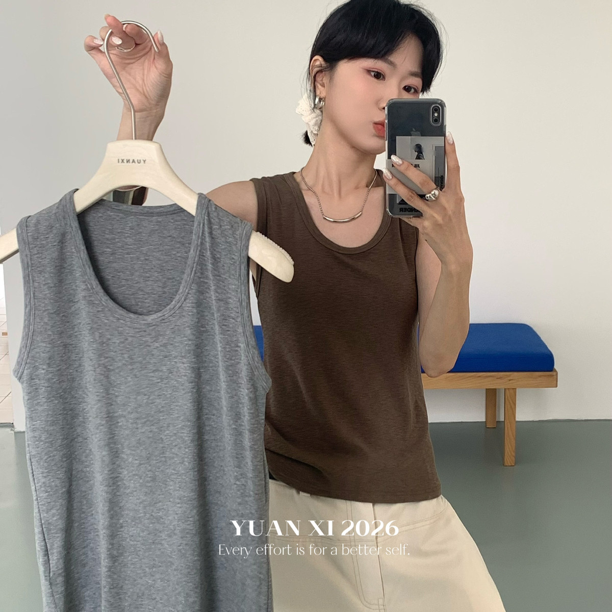 元熙春夏U领天丝棉简约宽松版背心宽肩无袖大版透气百搭叠穿上衣