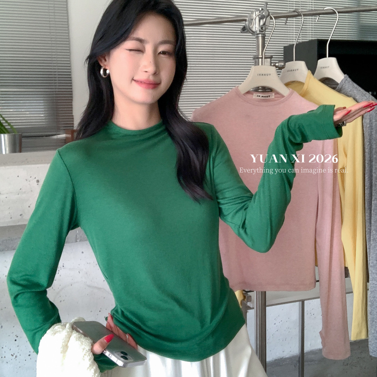 元熙天丝羊毛半高领长袖打底衫薄款毛针织衫修身简约小圆领上衣