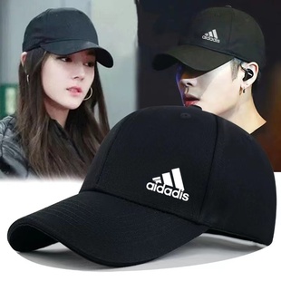 官方名牌正品三叶草秋冬款遮阳透气男女款棒球帽休闲防晒鸭舌帽子