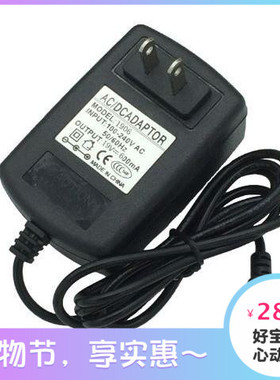 科沃斯扫地机器人DO37DO33D036DH45DS625电源适配器19V0.6A充电器