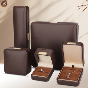 深咖金标PU首饰盒套装珠宝礼盒戒指手镯吊坠盒项链手串手链项链盒