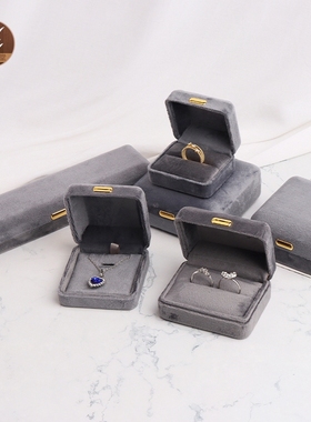 丝绒铁盒灰色带金属钻戒双戒首饰盒耳环珠宝项链手镯饰品盒收纳盒