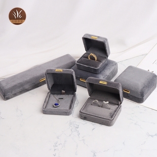 丝绒铁盒灰色带金属钻戒双戒首饰盒耳环珠宝项链手镯饰品盒收纳盒