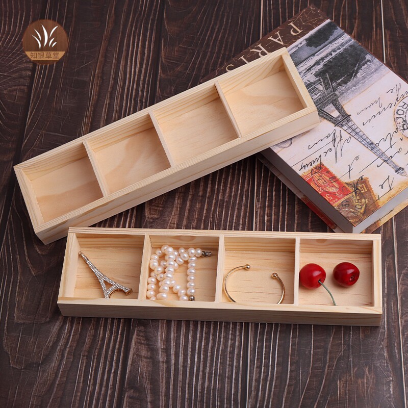 原木色长方形4格8格分类整理收纳托盘饰品配件格子展示盘桌面上