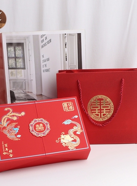 袋礼物珠宝饰品包装袋子