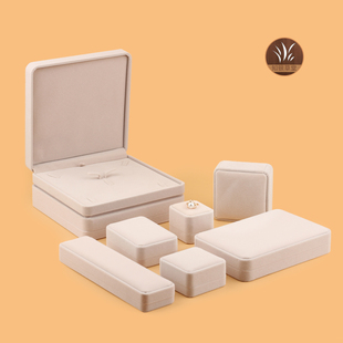 01圆角全米色绒布手镯盒项链盒吊坠盒戒指盒首饰盒饰品盒定制logo