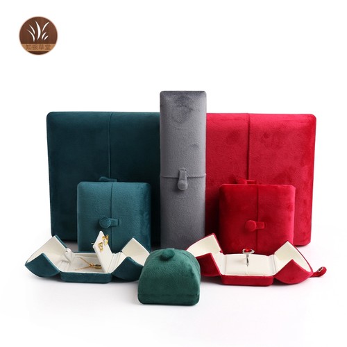 珠宝手饰品盒礼品翡翠收纳盒