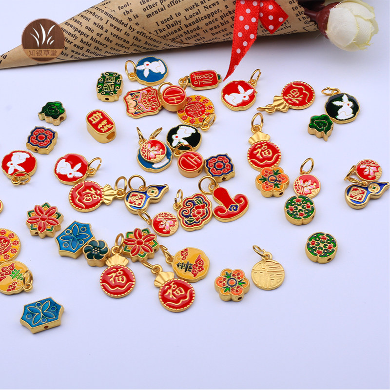 古风挂件耳环手链散珠