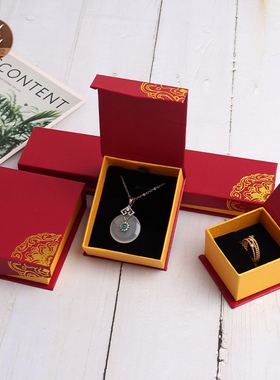 前磁铁翻盖肌理纹大红色首饰戒指 吊坠 手镯 项链礼品包装收纳盒