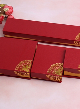 前磁铁翻盖肌理纹大红色首饰戒指 吊坠 手镯 项链礼品包装收纳盒